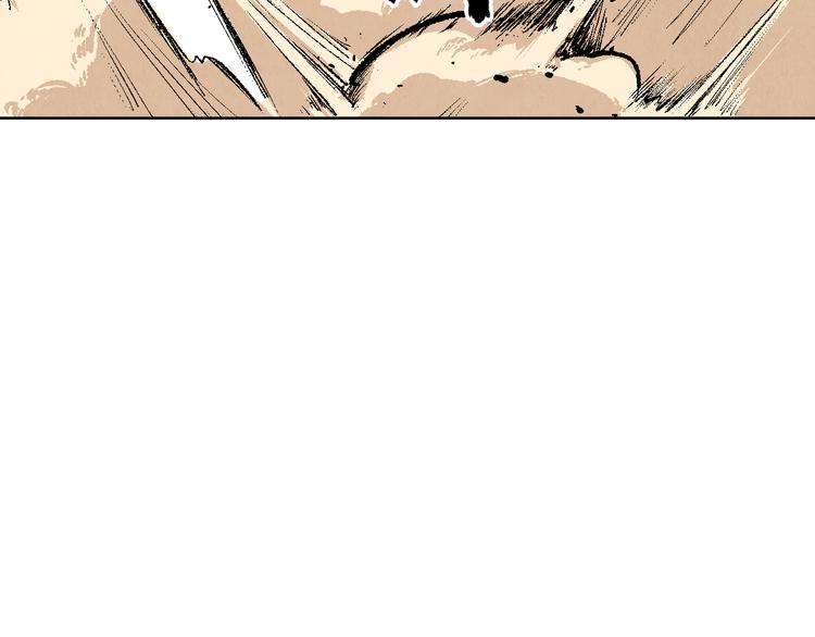 第19话 敌袭(1/2)-第20话