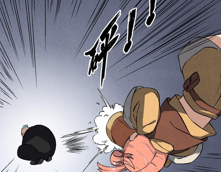 第19话 敌袭(1/2)-第20话