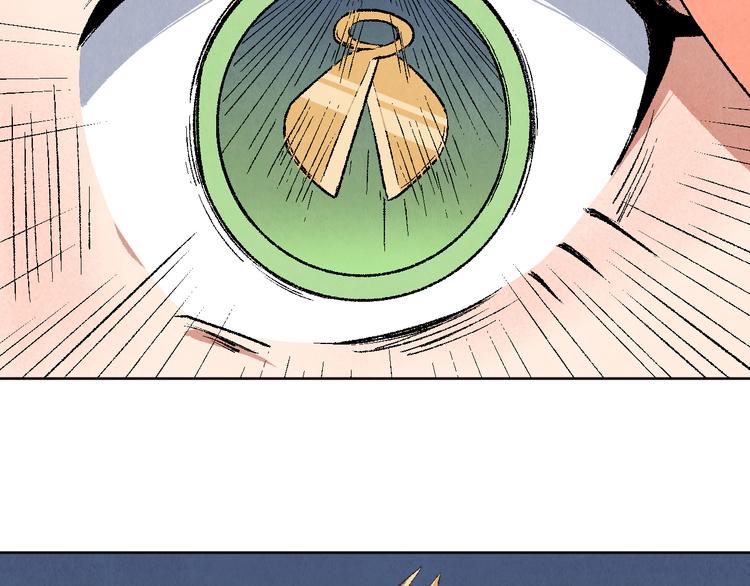 第19话 敌袭(1/2)-第20话