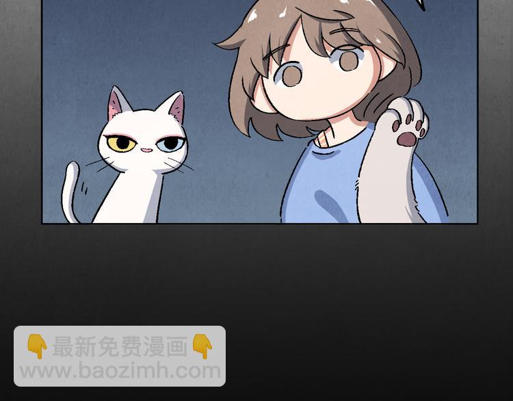 第21话 真相（中）(1/3)-第22话