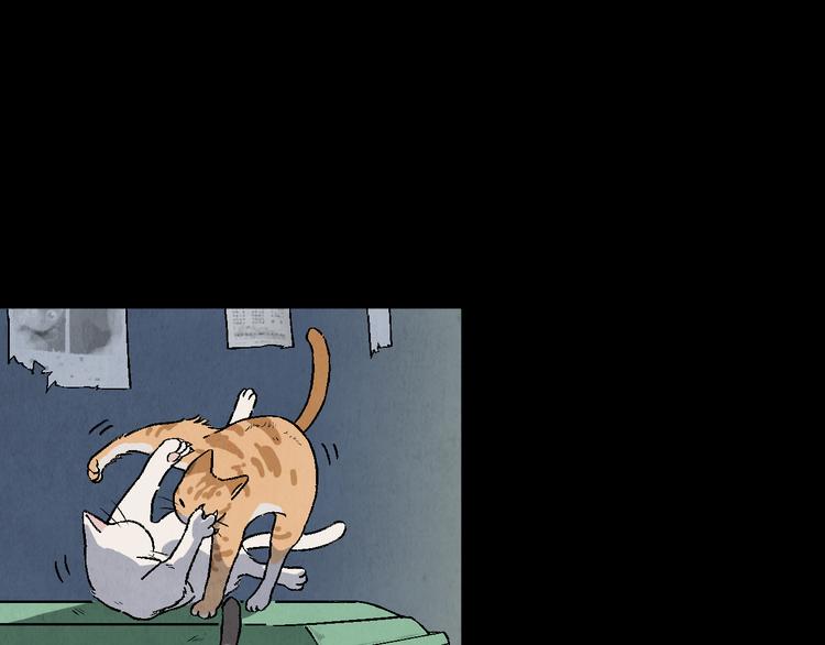 番外 初遇(1/3)-第24话