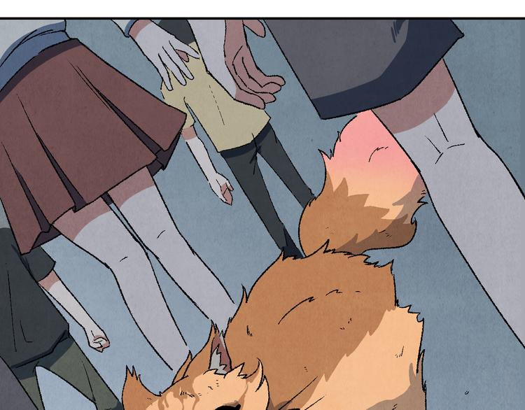 番外 初遇(1/3)-第24话