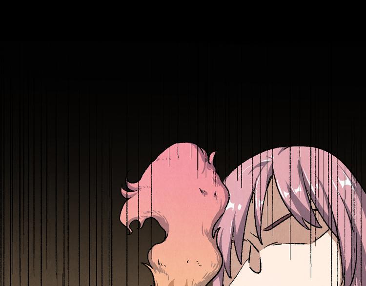 番外 初遇(1/3)-第24话