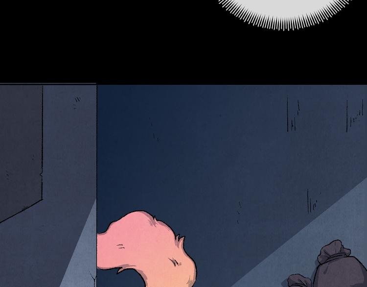 番外 初遇(1/3)-第24话