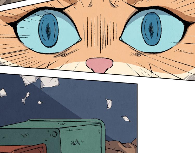 番外 初遇(1/3)-第24话