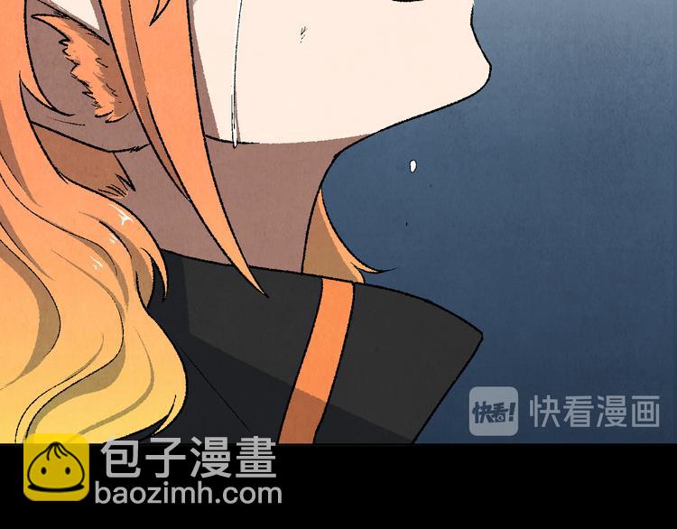 番外 初遇(1/3)-第24话