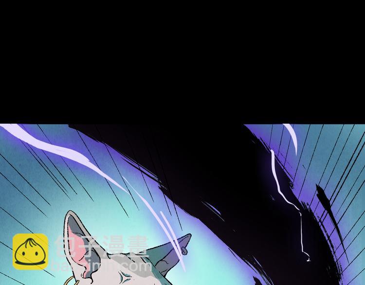 第24话 狭路死斗(1/3)-第26话