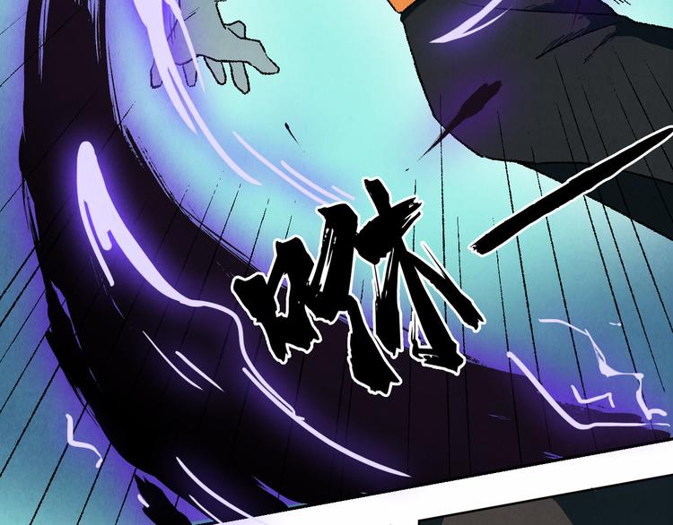 第24话 狭路死斗(1/3)-第26话