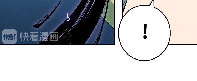 第24话 狭路死斗(1/3)-第26话