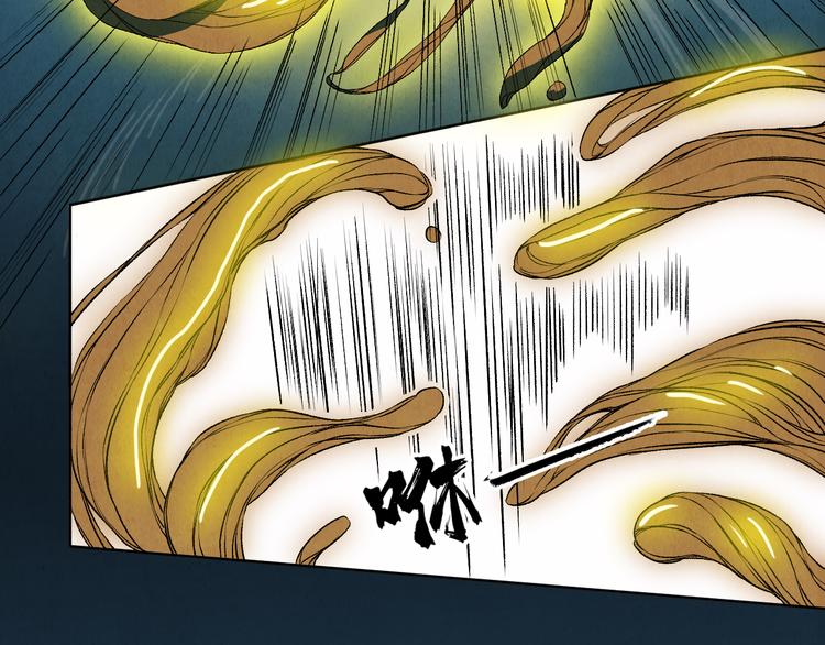 第24话 狭路死斗(1/3)-第26话