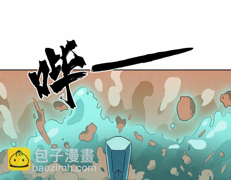 第24话 狭路死斗(1/3)-第26话