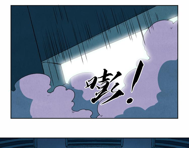 第24话 狭路死斗(1/3)-第26话