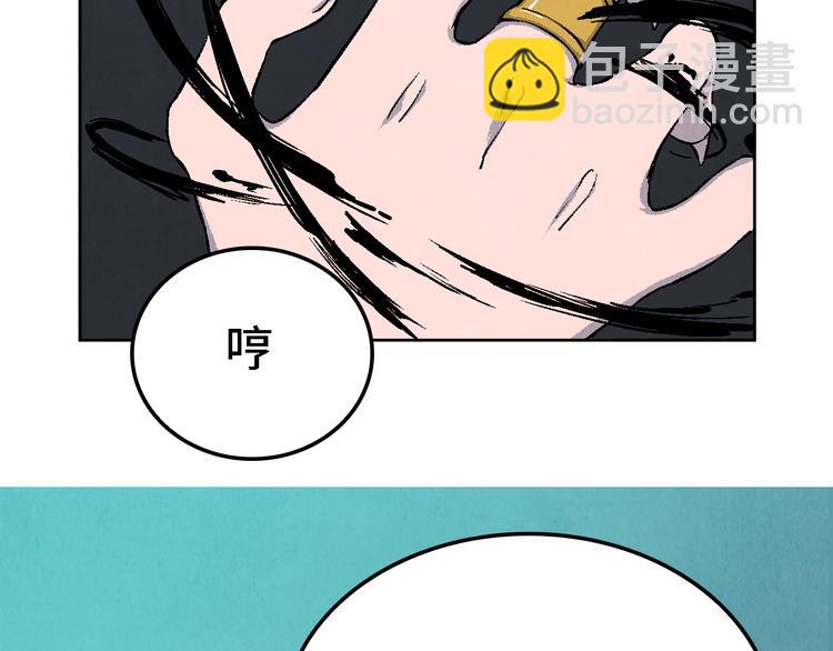 第24话 狭路死斗(1/3)-第26话