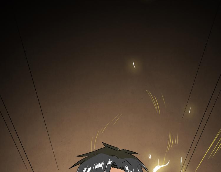 第03话 共命契约(1/3)-第4话