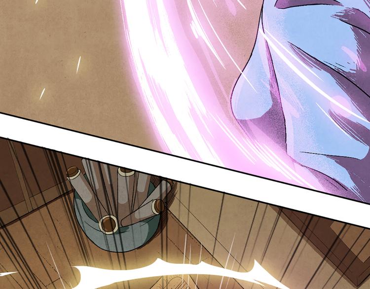 第03话 共命契约(1/3)-第4话