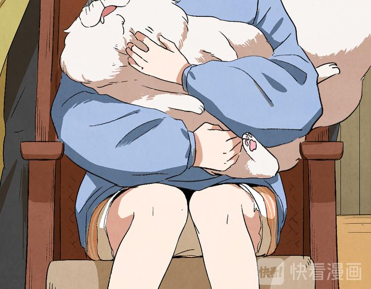 第03话 共命契约(1/3)-第4话