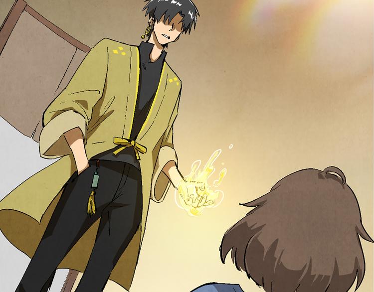 第03话 共命契约(1/3)-第4话