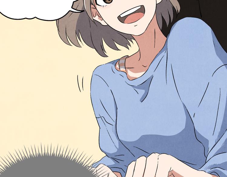 第05话 渡猫师(1/4)-第6话