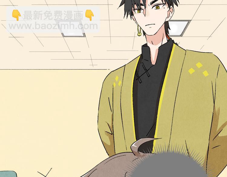 第05话 渡猫师(1/4)-第6话