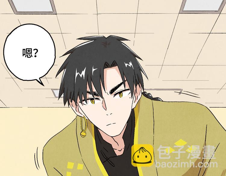 第05话 渡猫师(1/4)-第6话