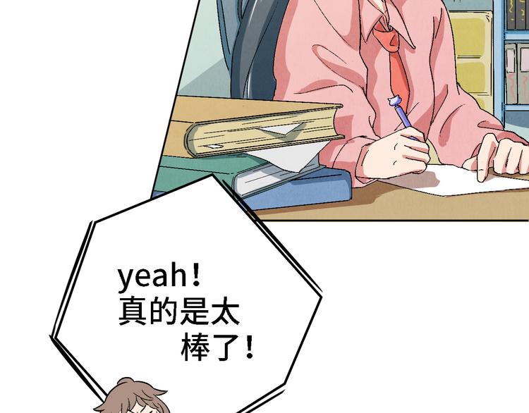 第07话 莫奈何(1/3)-第8话