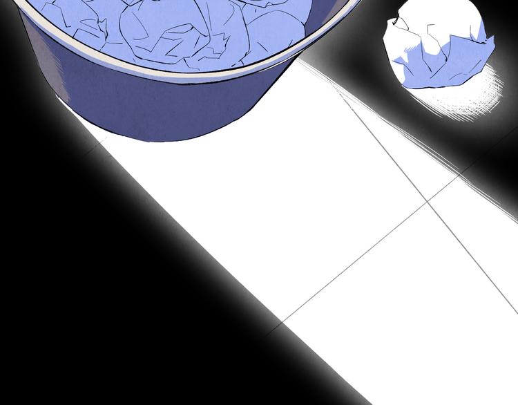 第07话 莫奈何(1/3)-第8话