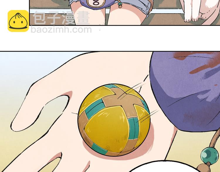 第07话 莫奈何(1/3)-第8话