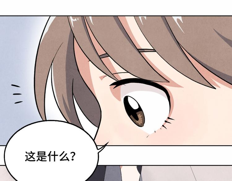 第07话 莫奈何(1/3)-第8话