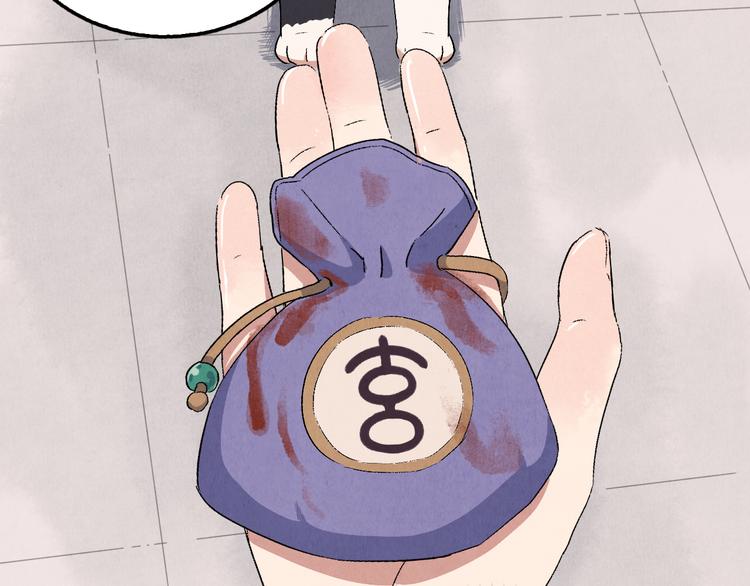 第07话 莫奈何(1/3)-第8话