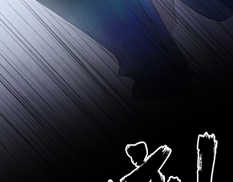 第07话 莫奈何(1/3)-第8话