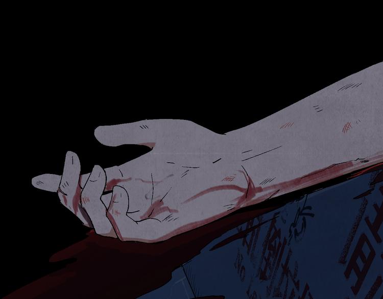 第07话 莫奈何(1/3)-第8话