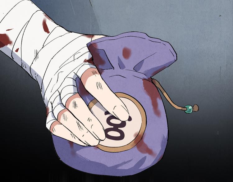 第07话 莫奈何(1/3)-第8话