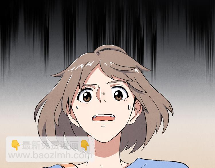 第07话 莫奈何(1/3)-第8话