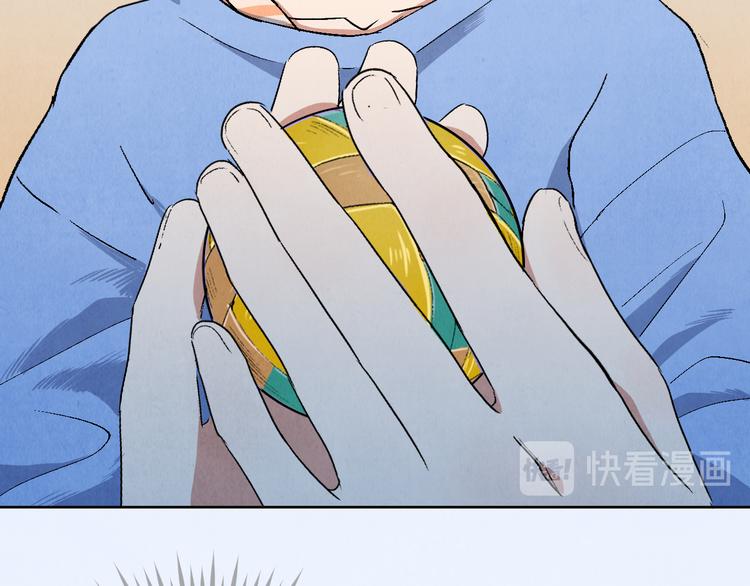 第07话 莫奈何(1/3)-第8话