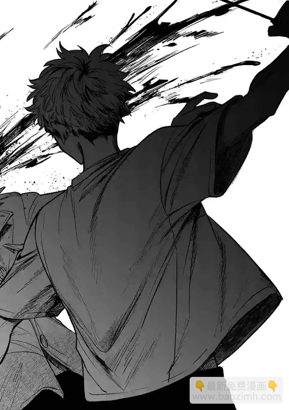 奪魂之戀 - 第15話 - 3