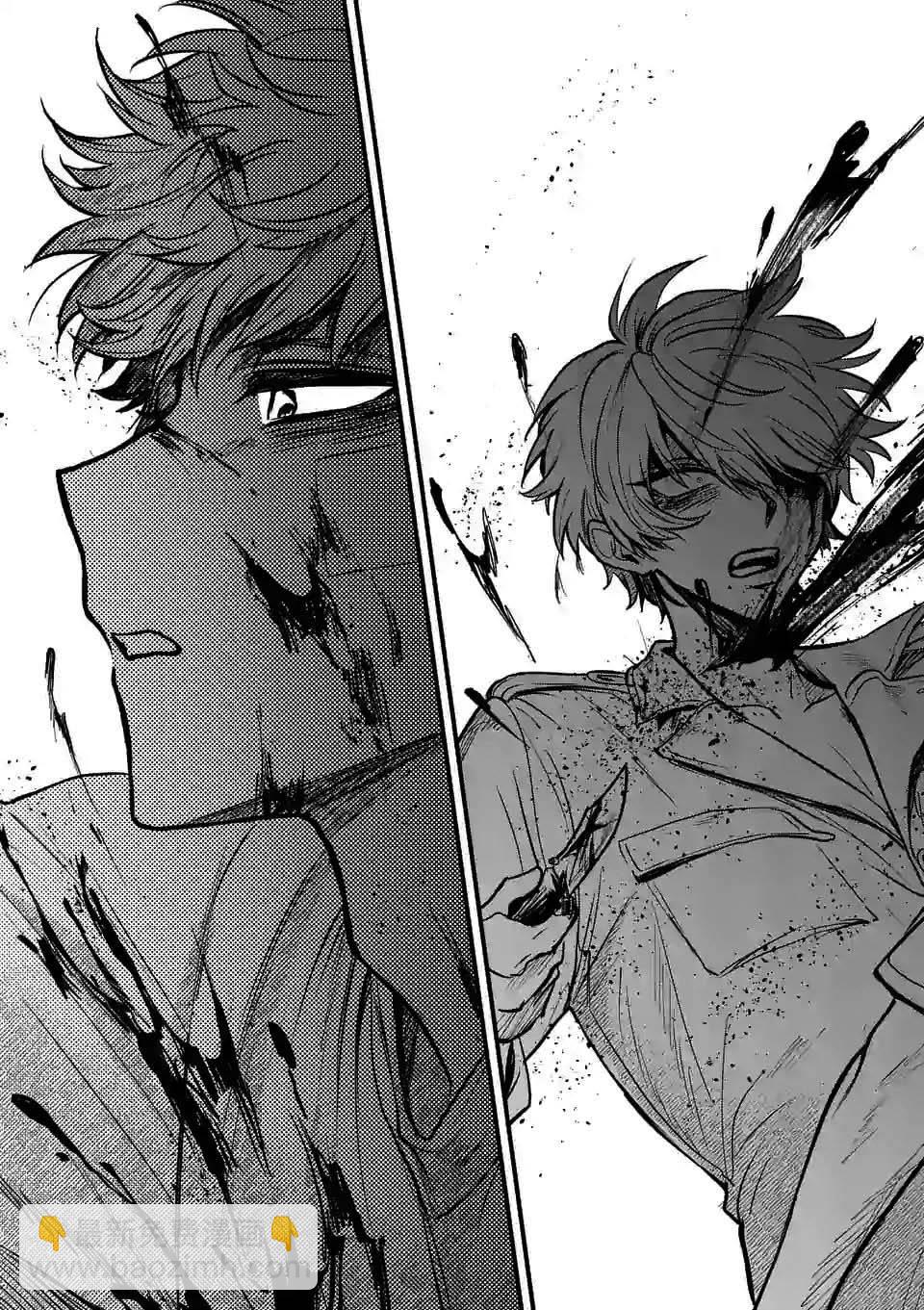 奪魂之戀 - 第15話 - 4