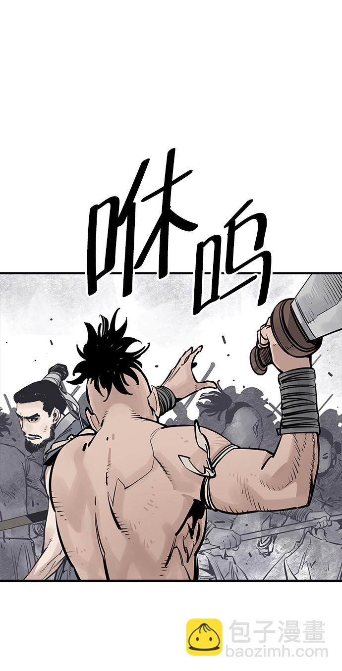 奪命刺客 - 第27話(1/2) - 2