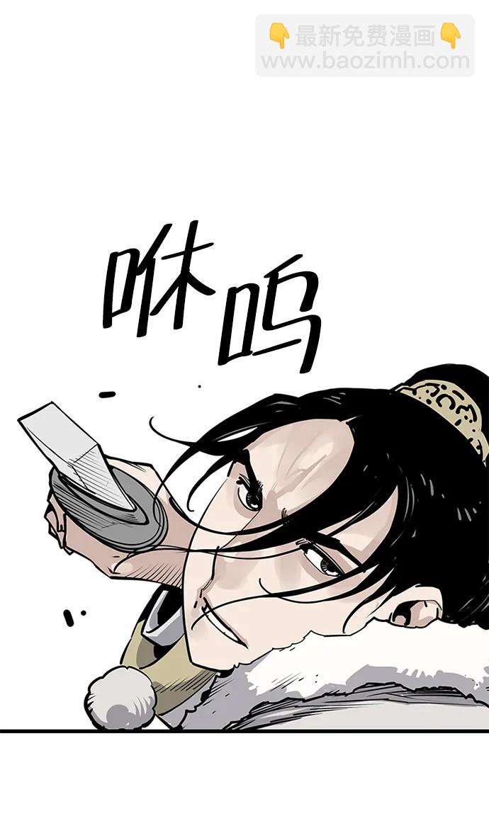 第41话27