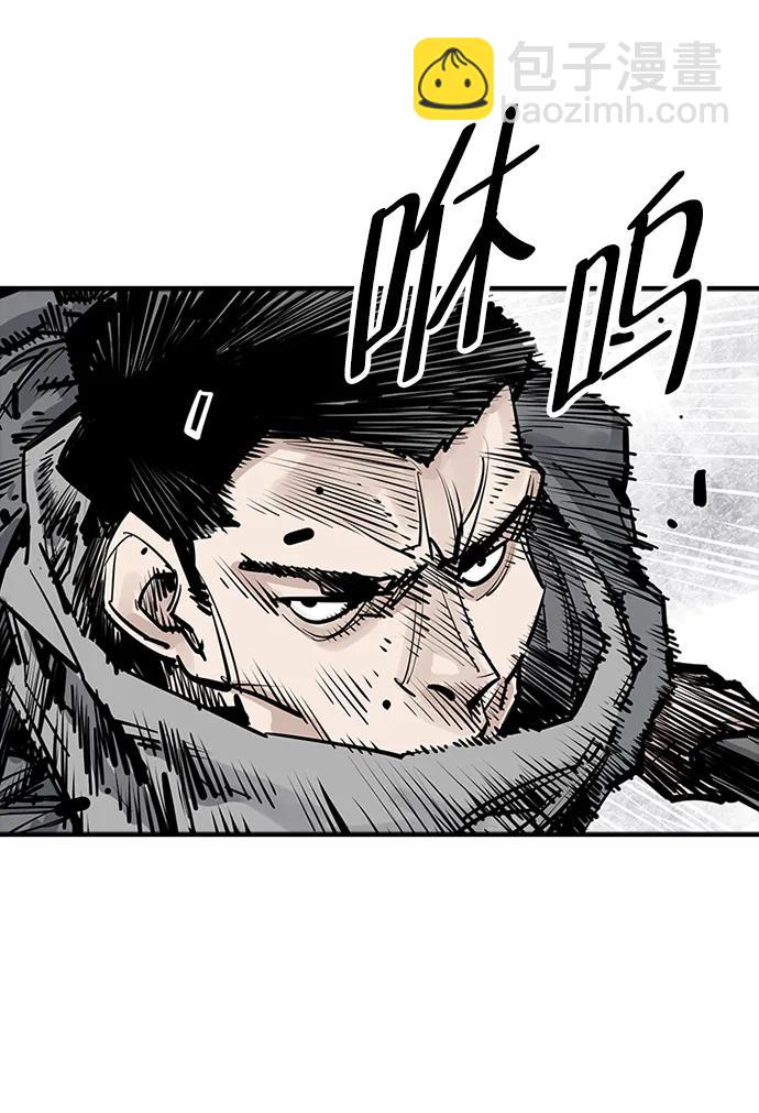 奪命刺客 - 第45話(1/2) - 4