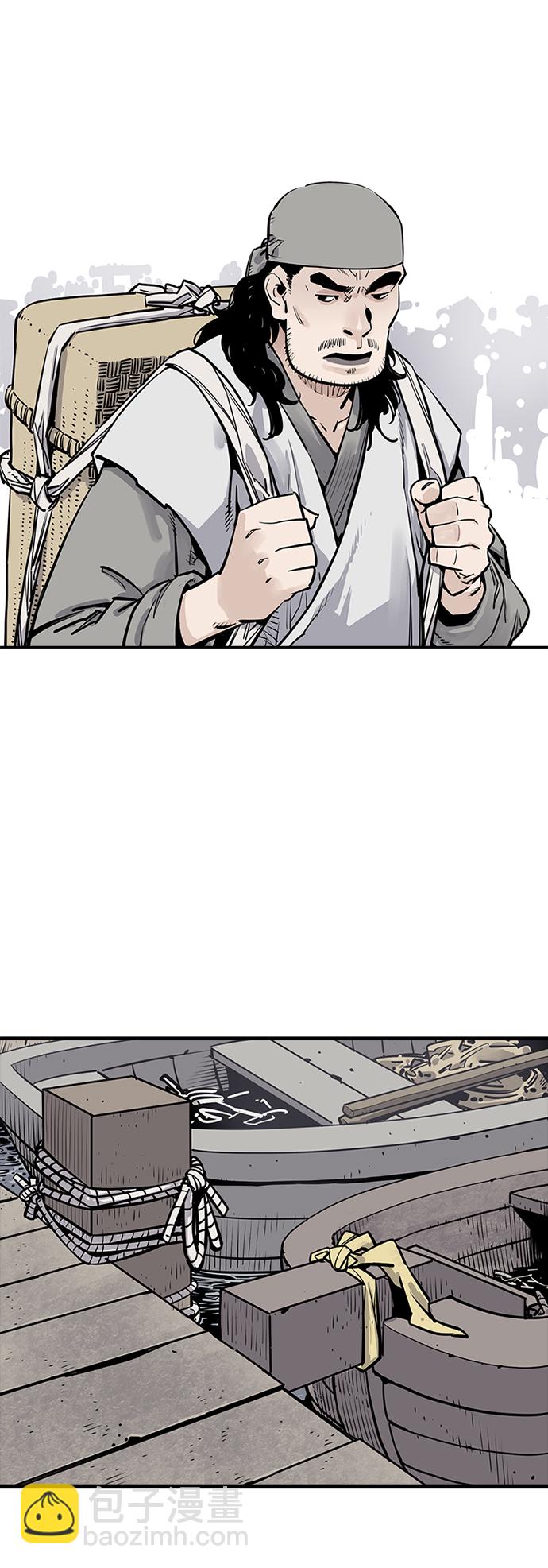 奪命刺客 - 第9話(1/2) - 6