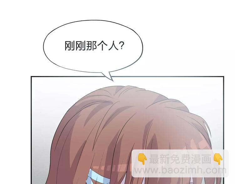 第2话 我要救他(1/4)-第2话