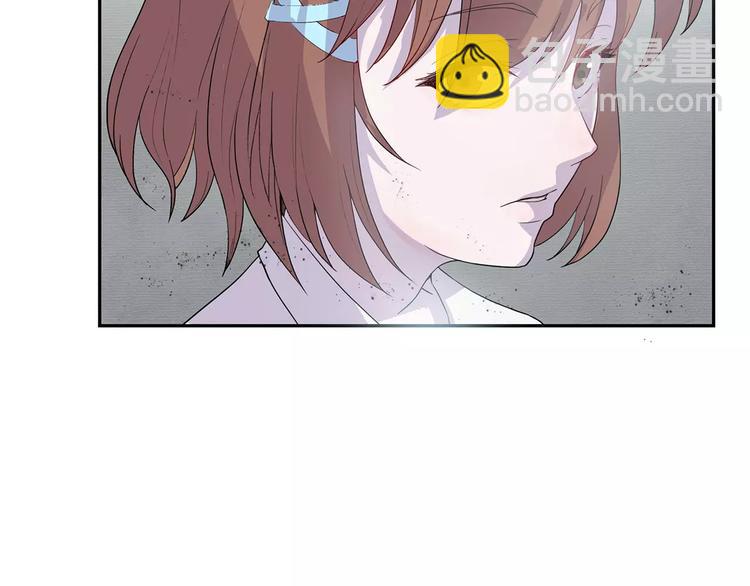 第2话 我要救他(1/4)-第2话