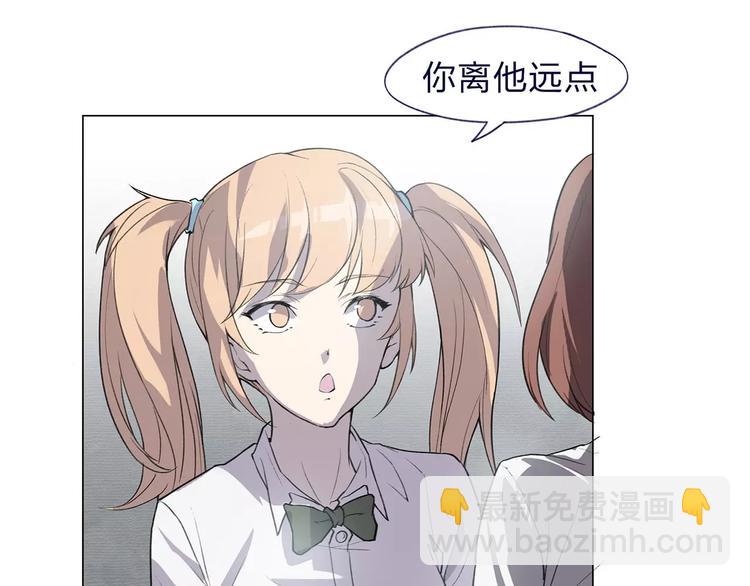 第2话 我要救他(1/4)-第2话