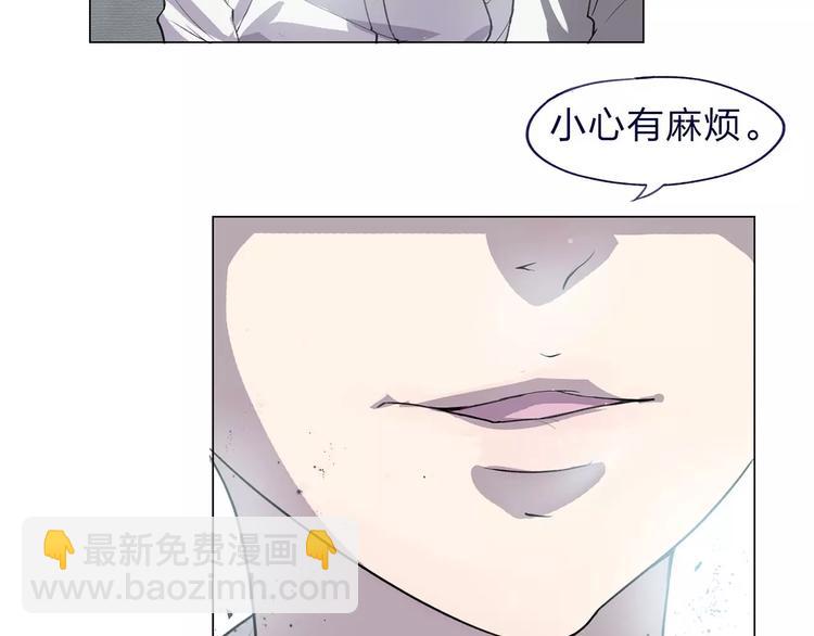 第2话 我要救他(1/4)-第2话