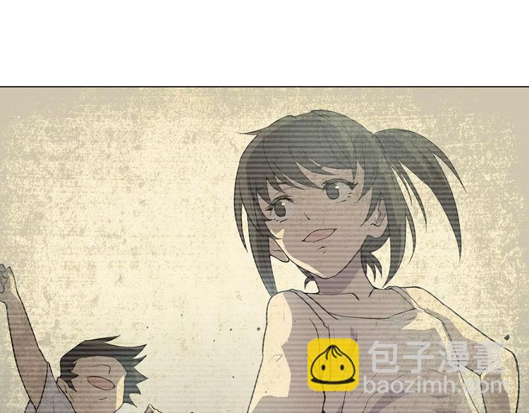 第2话 我要救他(1/4)-第2话