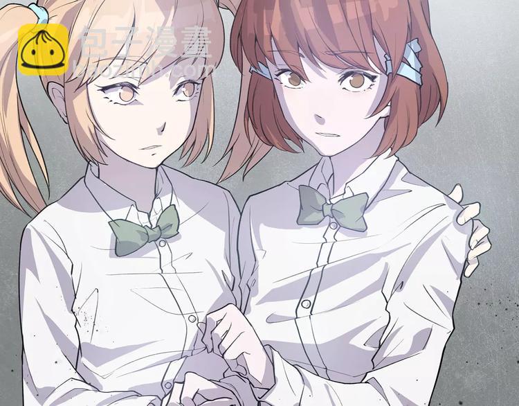 第2话 我要救他(1/4)-第2话