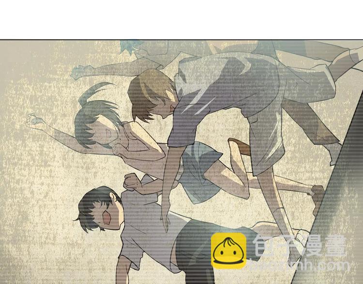 第2话 我要救他(1/4)-第2话