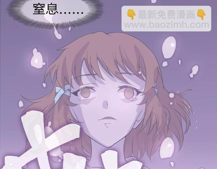 第2话 我要救他(1/4)-第2话