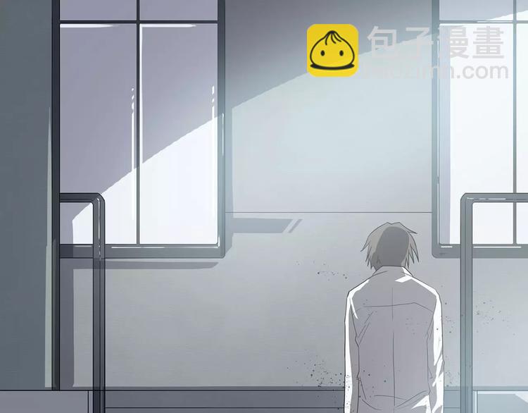 第2话 我要救他(1/4)-第2话