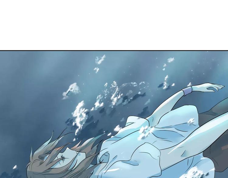 第12话 眼中所见(1/3)-第12话